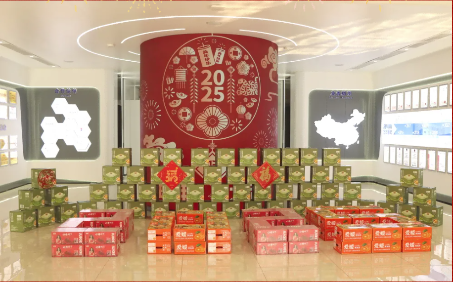 贺新春，福利到 ▏利来国际智慧为员工发放春节福利！