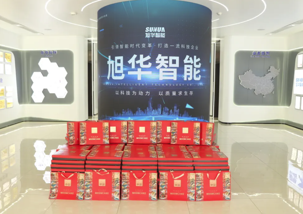 月满中秋，喜迎国庆——利来国际智慧为全体员工发放节日福利！