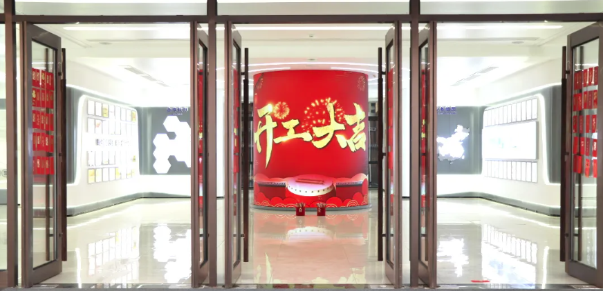 开工大吉｜新年启新程，红包在手鸿运当头！